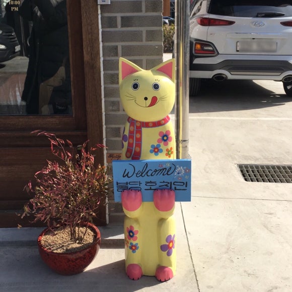 불당호치민 이미지