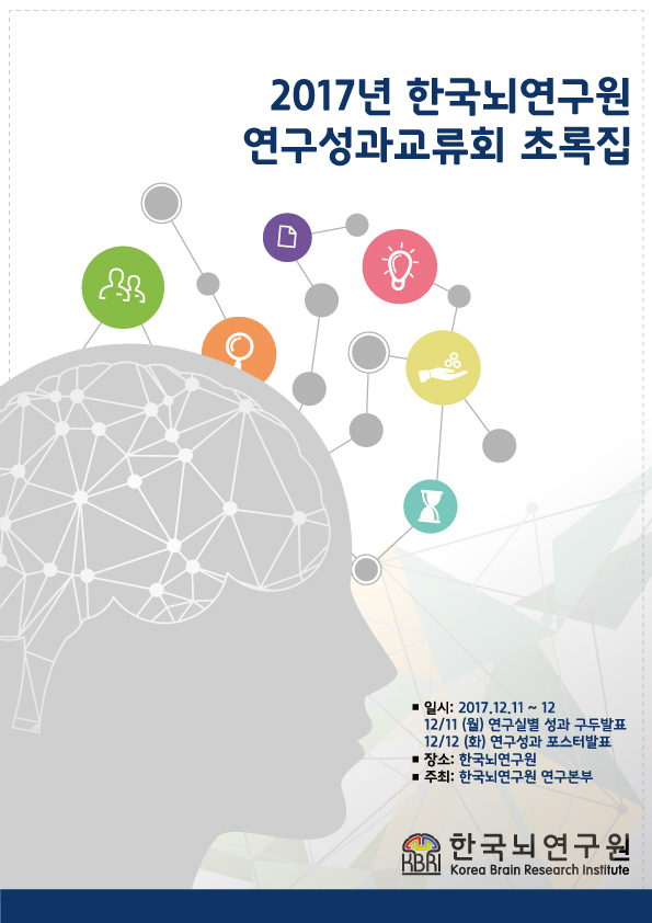 대성기획인쇄 이미지