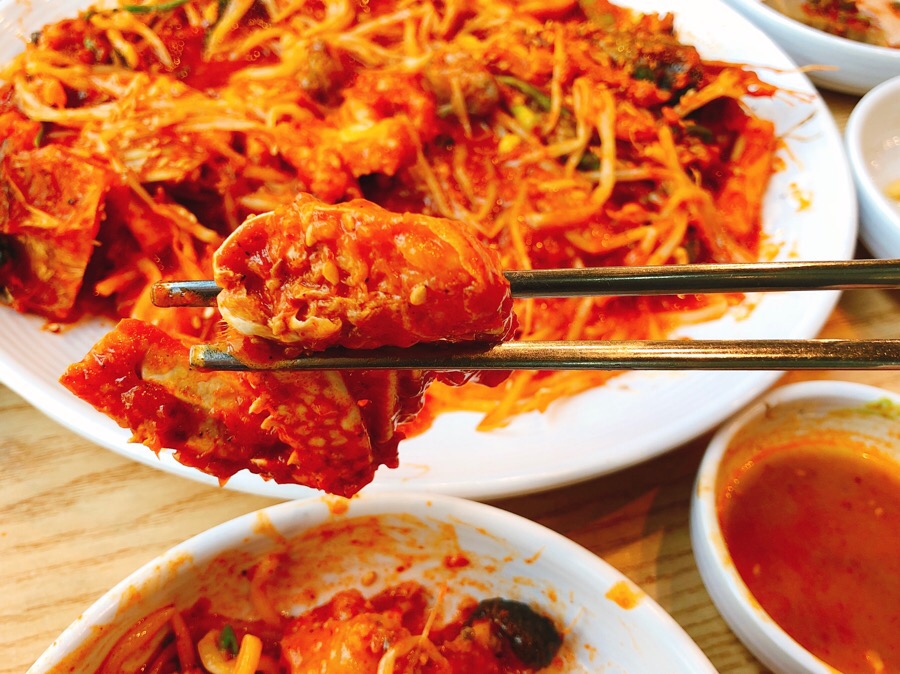 아우네해물아구찜 이미지