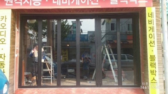 모든카센타 이미지