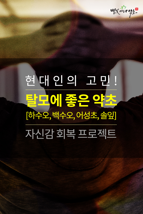 화산영농조합법인 이미지