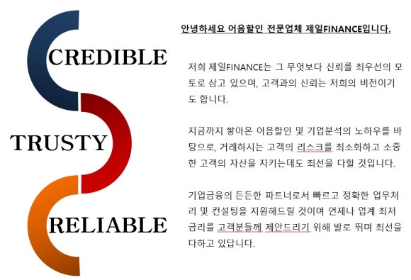 보미실업 이미지