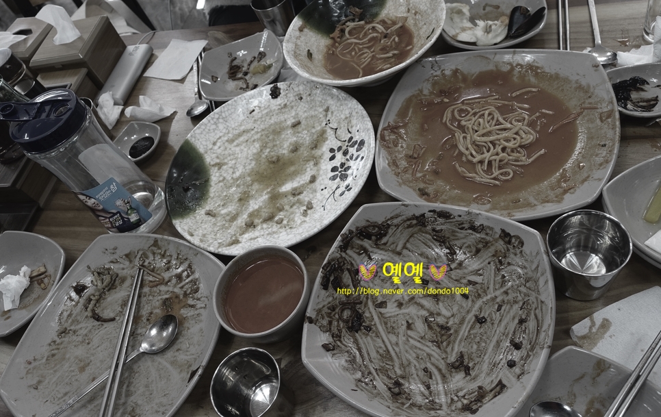대야성수타손짜장 이미지