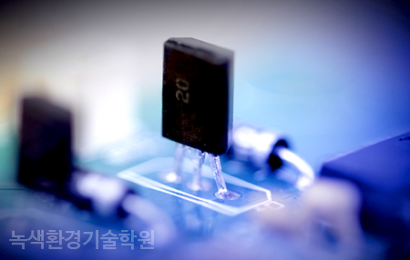 녹색환경기술학원 이미지