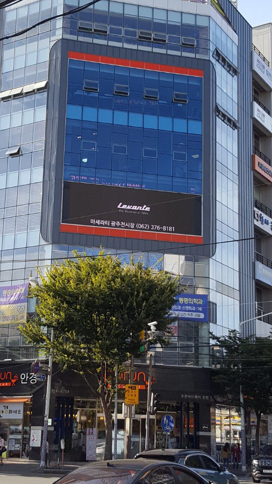 세븐모터스 이미지