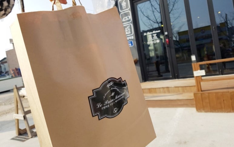 르빵메종 이미지