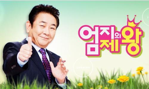 명안 이미지