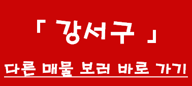 비에스엘리베이터 이미지