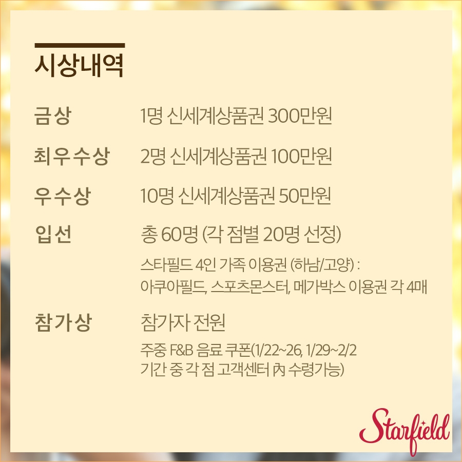 신세계이용원 이미지