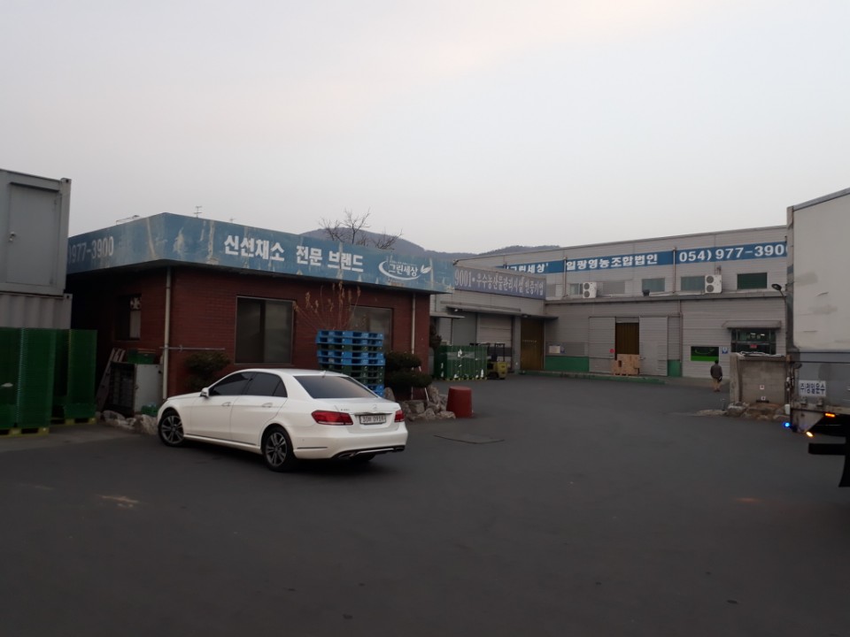 일광법인 이미지