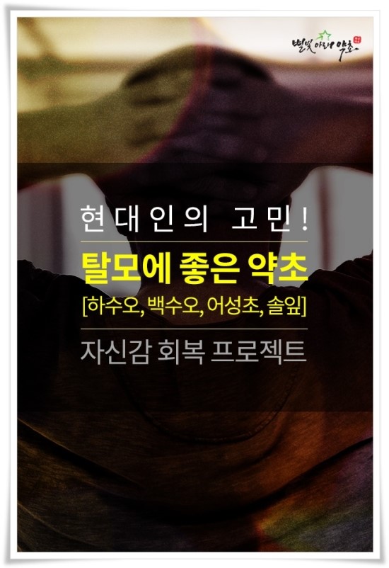 화산영농조합법인 이미지