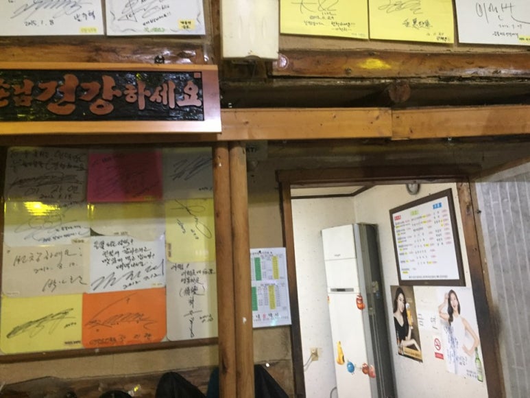 들꽃피는풍경 이미지