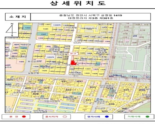 성정프라자 이미지