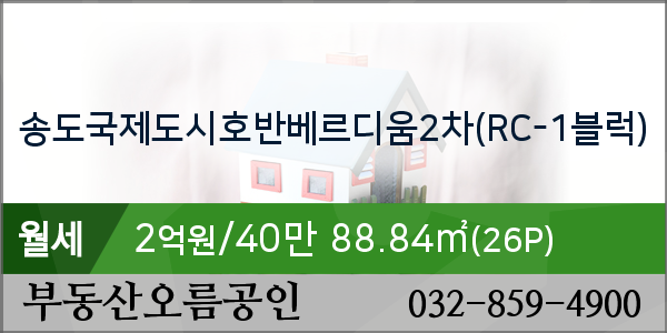 이화웰봄소아청소년과의원 이미지