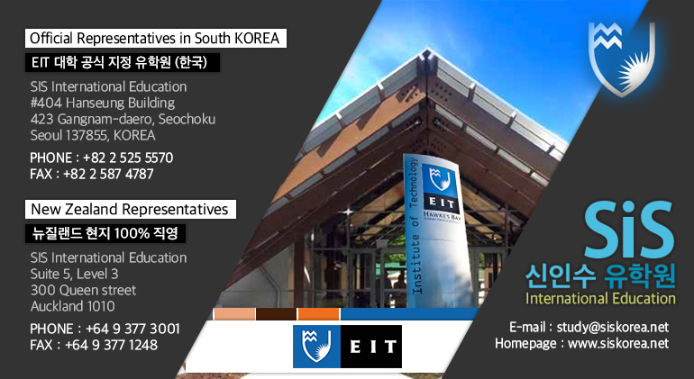 신인수유학원부산 이미지