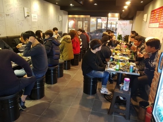 목포곱창 이미지