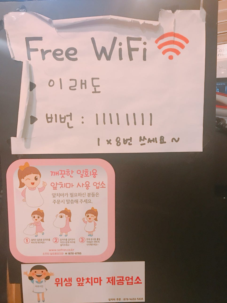 뽑기돼지 이미지
