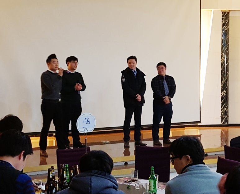 티에스지 이미지