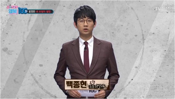 태승모바일 이미지