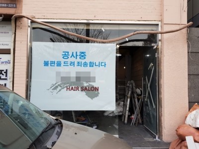 이산공조시스템 이미지
