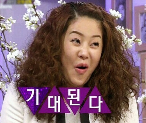까헤어 이미지