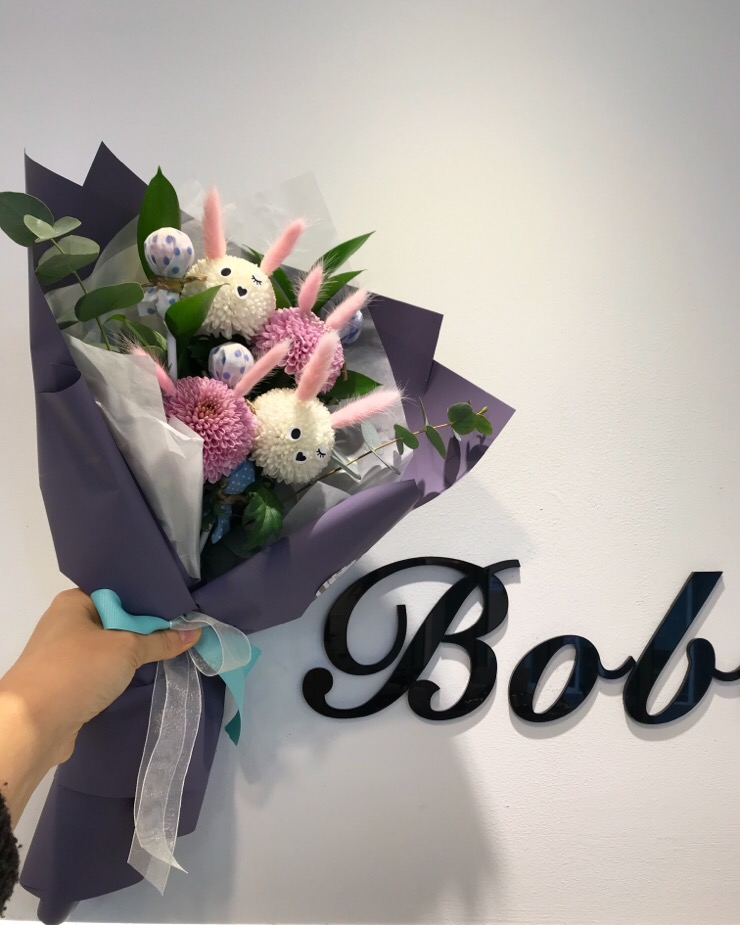 플라워카페활짝 이미지