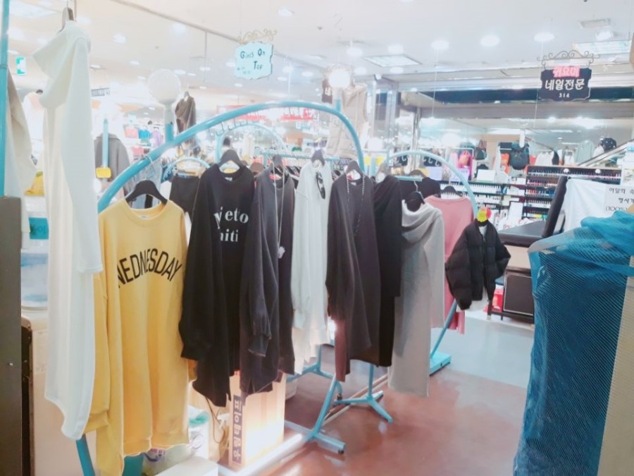 온탑네일 이미지