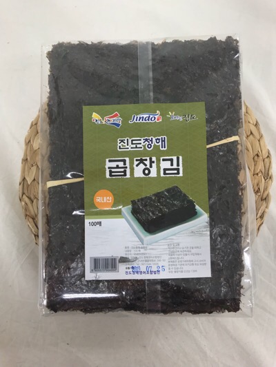 청해건어물 이미지