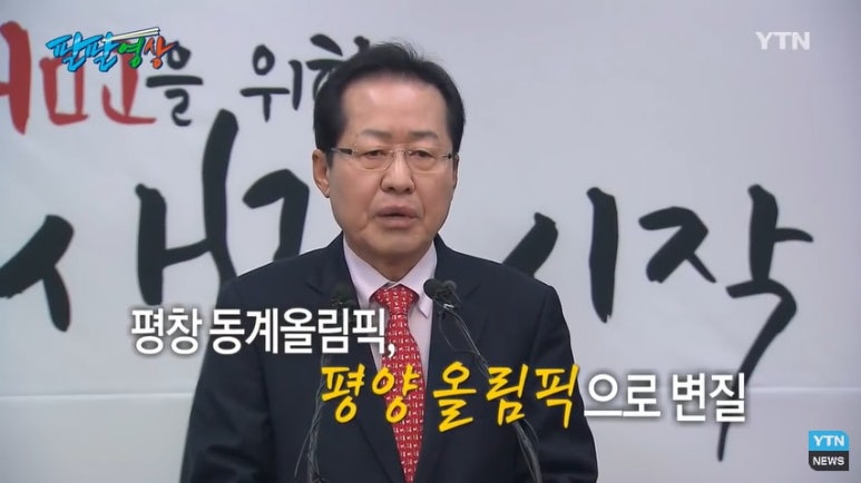 나라커뮤니케이션 이미지