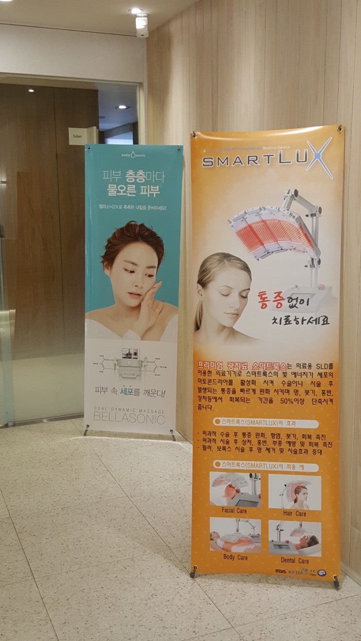 메드믹스 이미지