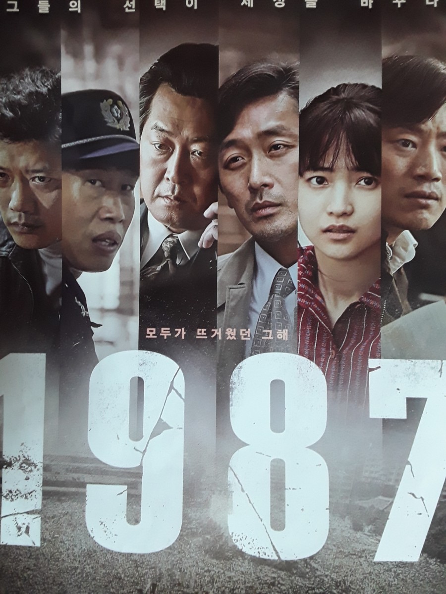 필노래주점 이미지