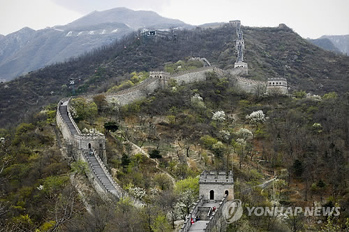 강화만리장성 이미지