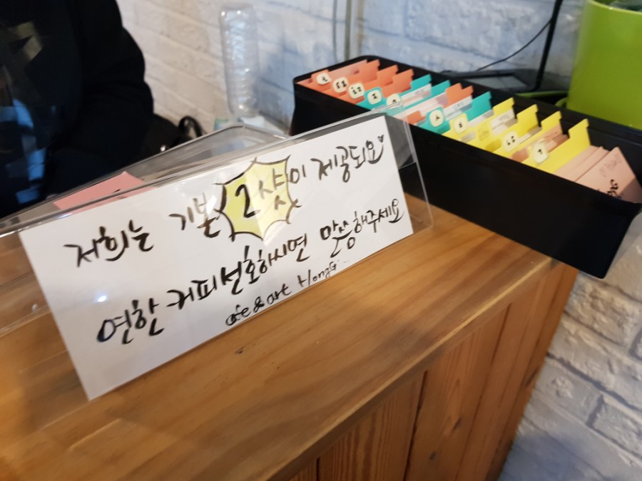 티톡스컴퍼니 이미지