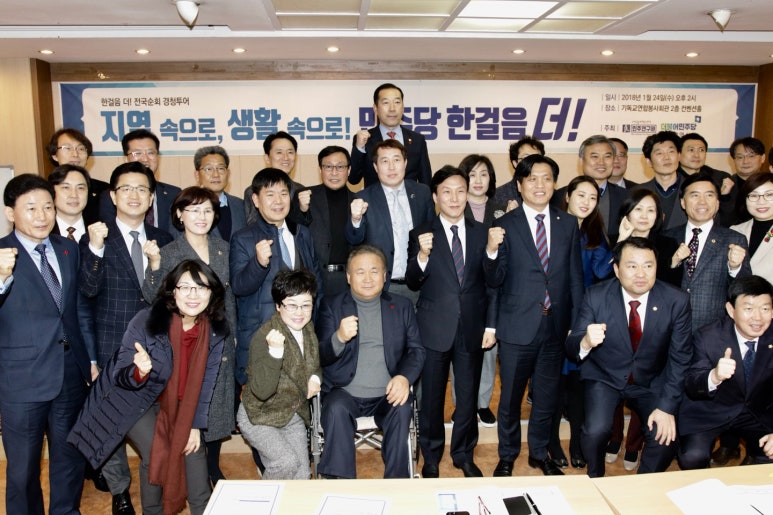 팡팡투어 이미지