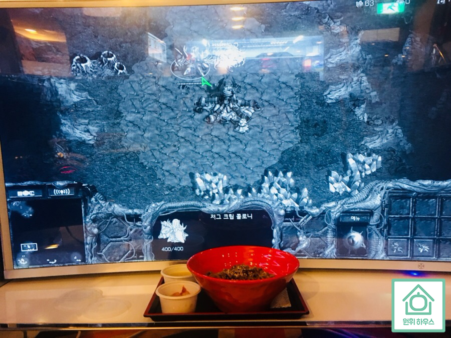 헤라PC 이미지