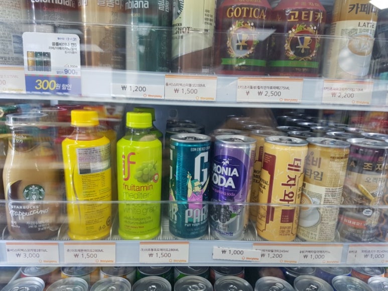 (주)지파크 이미지
