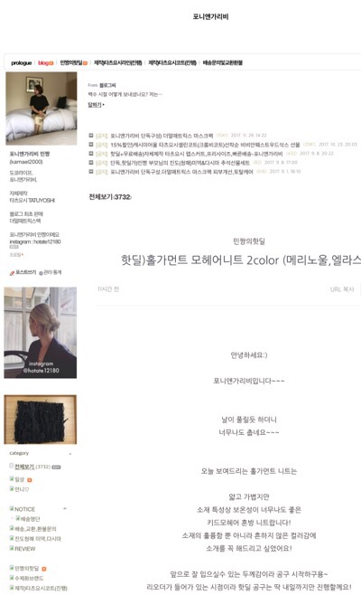 청해건어물 이미지