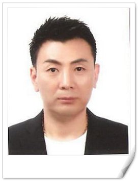 왓포체형관리 이미지