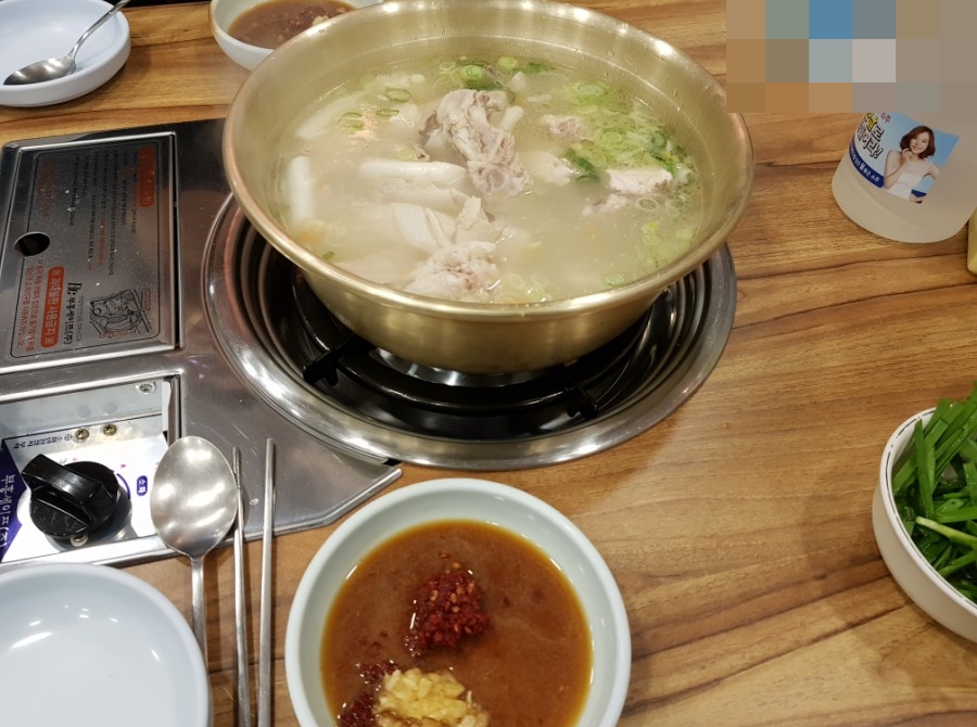 주현식당 이미지