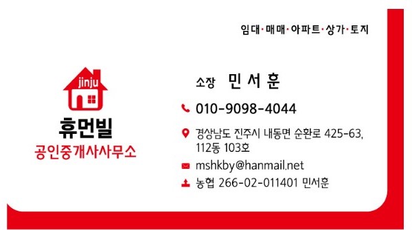 남강에어컨 이미지