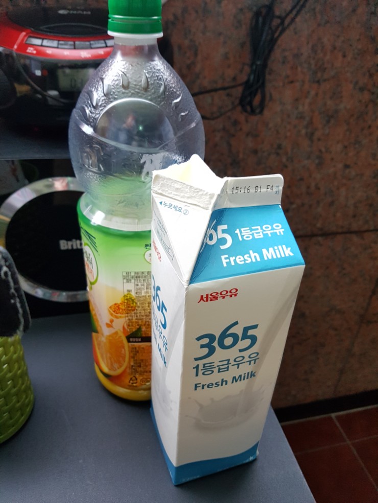 유토피아모텔 이미지
