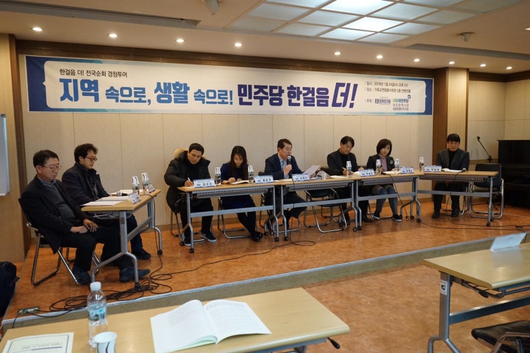 팡팡투어 이미지