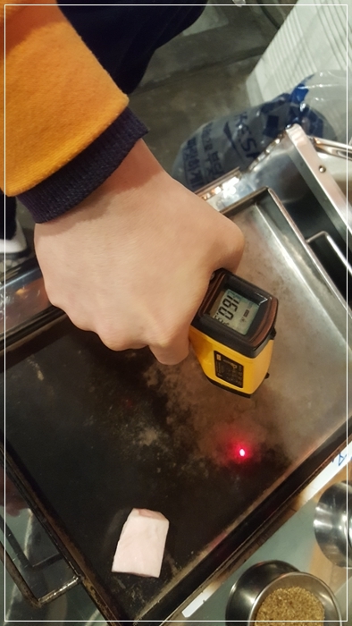 홍구삼겹 이미지