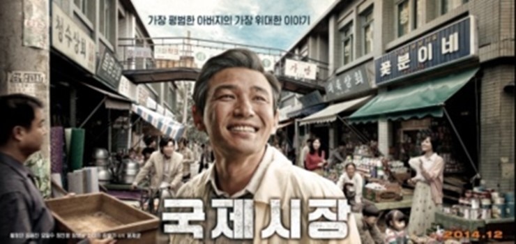 기계주단 이미지