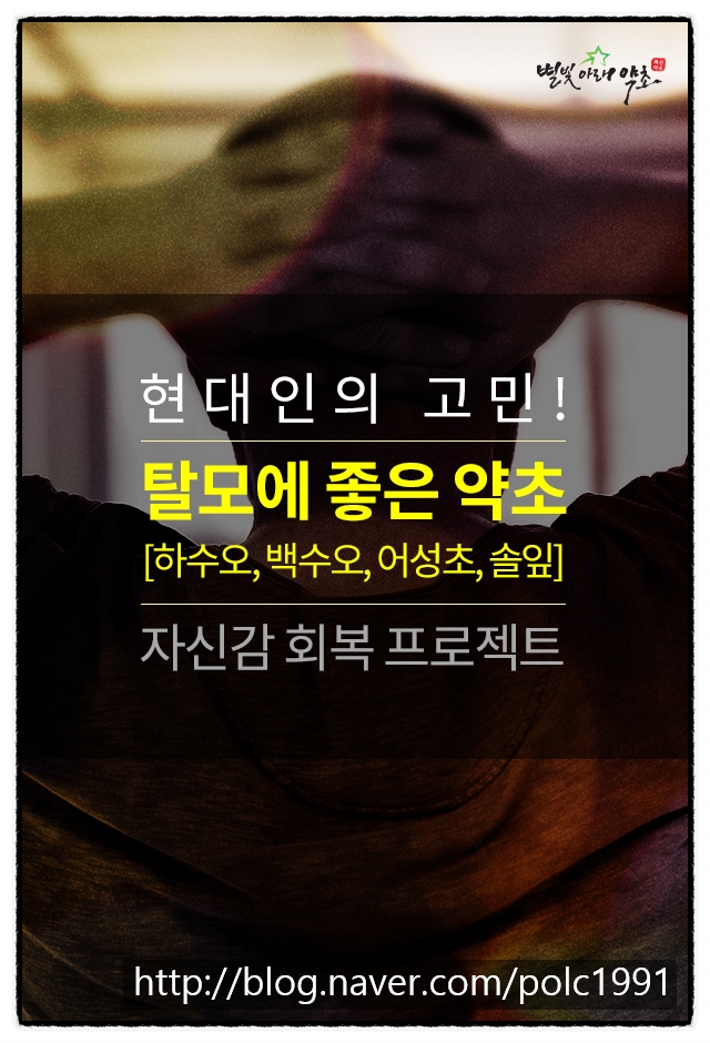 화산영농조합법인 이미지