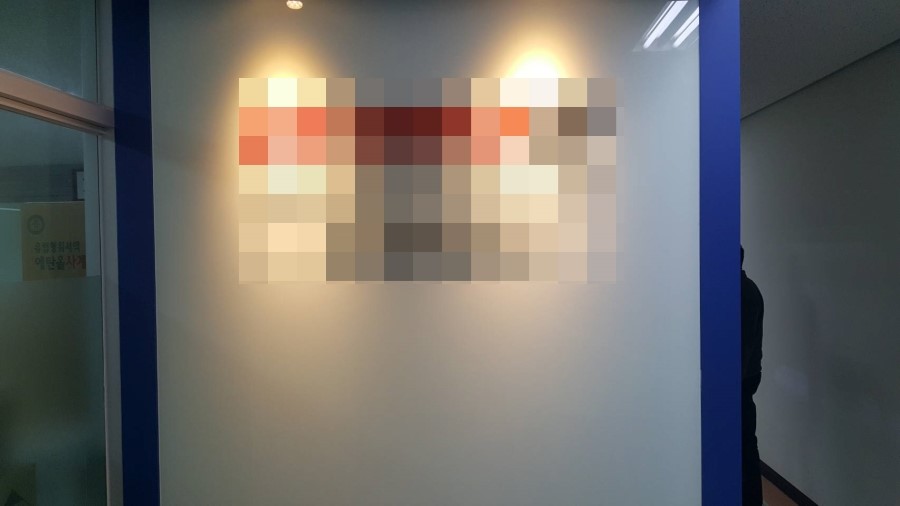 참좋은복사기 이미지
