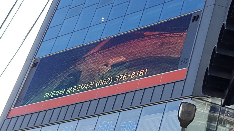 세븐모터스 이미지