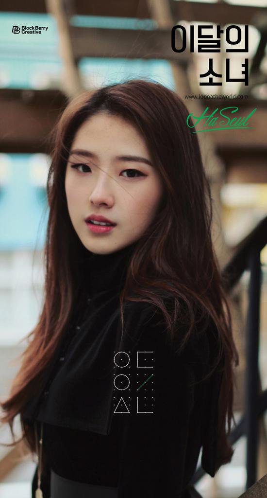 AROUNDYOU 이미지