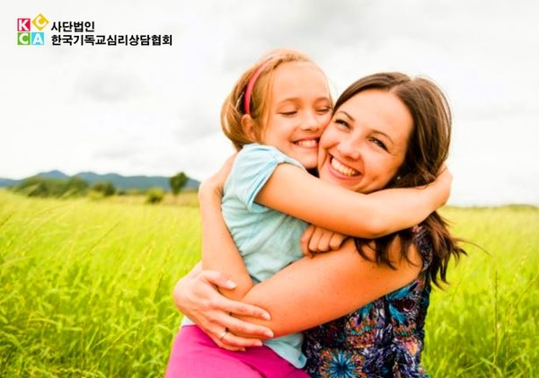 한국기질상담협회 이미지
