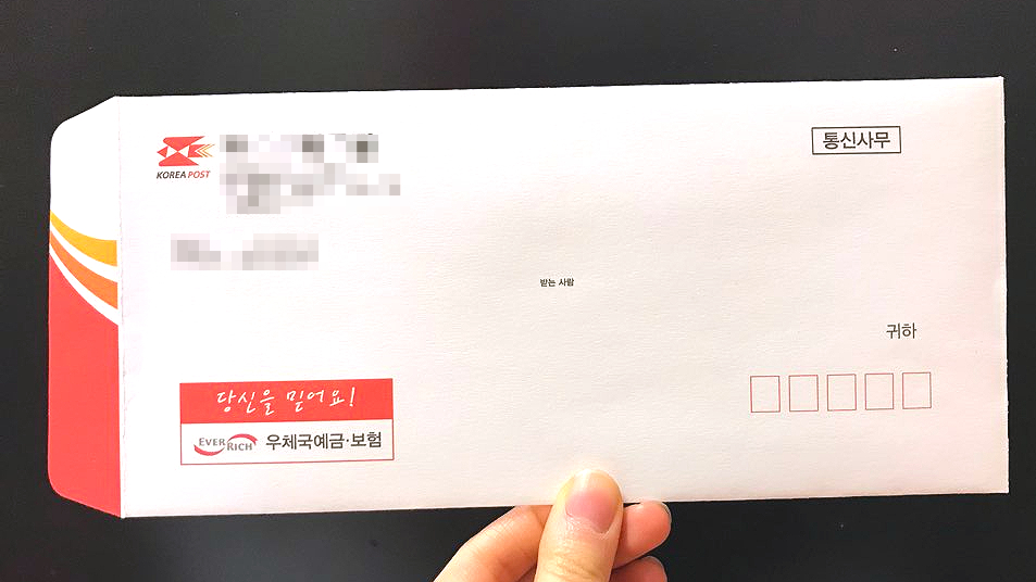 오양인쇄 이미지
